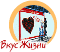 Конкурс плакатов