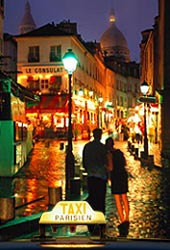 Барбариска