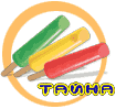 Мороженое "Тайна"
