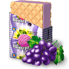 Виноградное мороженое